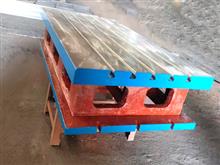 搖臂鉆床工作臺-機(jī)床加高墊箱-T型槽方箱