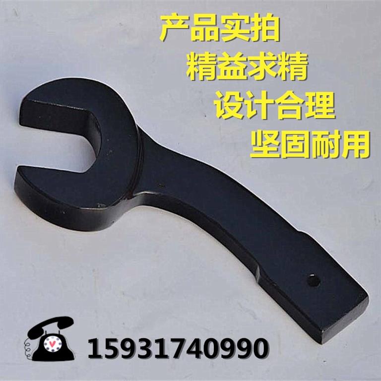 敲擊單頭呆扳手，又稱手動(dòng)扳手，發(fā)黑特種敲擊開口扳手