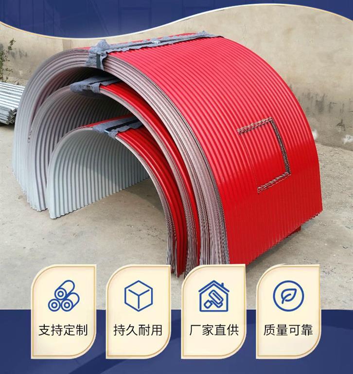 帶觀察孔防雨罩，帶開窗皮帶機(jī)防護(hù)罩