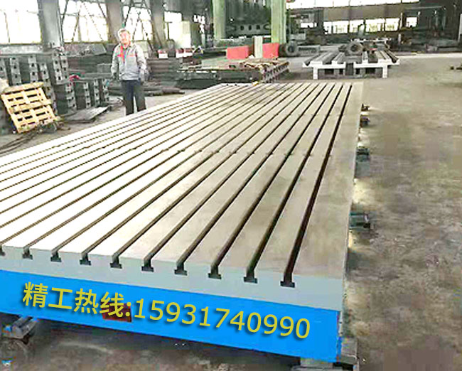 劃線平板,鑄鐵劃線工作臺(tái) 劃線平臺(tái)